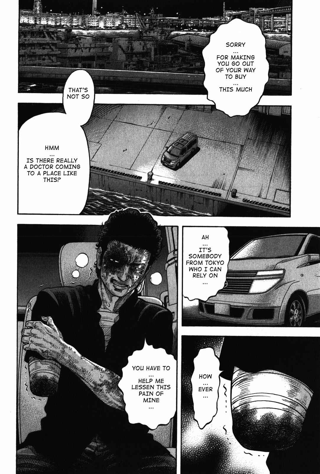 Chapter 69 - Page 8