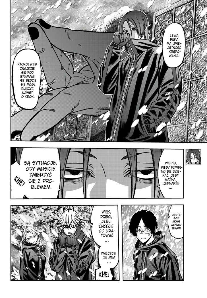 Chapter 80 - Page 14