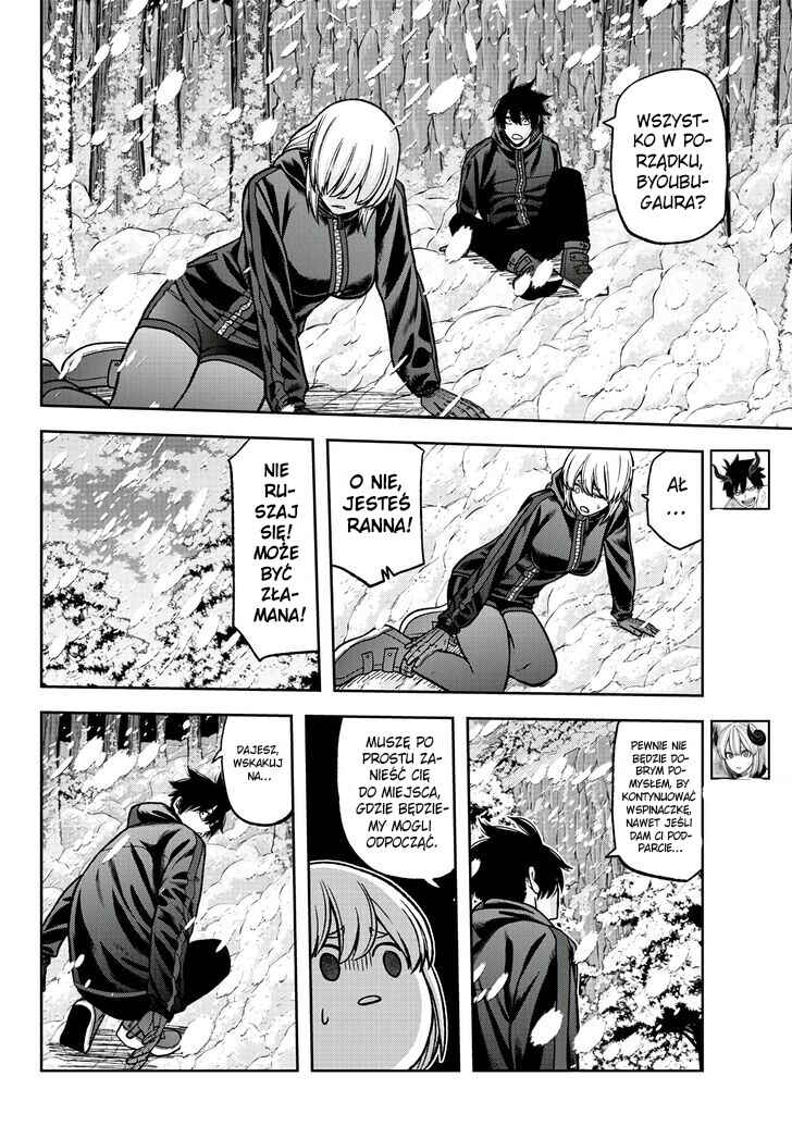 Chapter 80 - Page 7