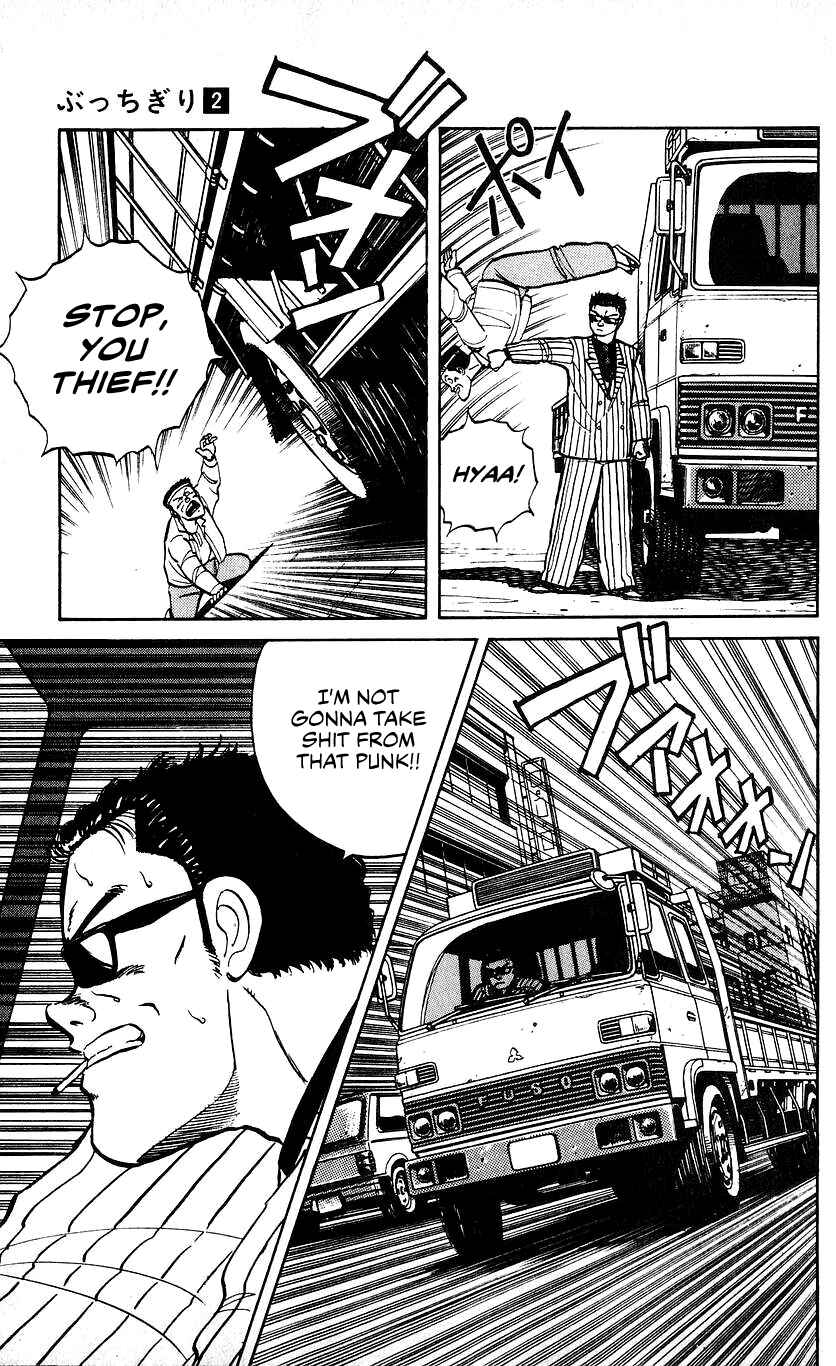 Chapter 14 - Page 9