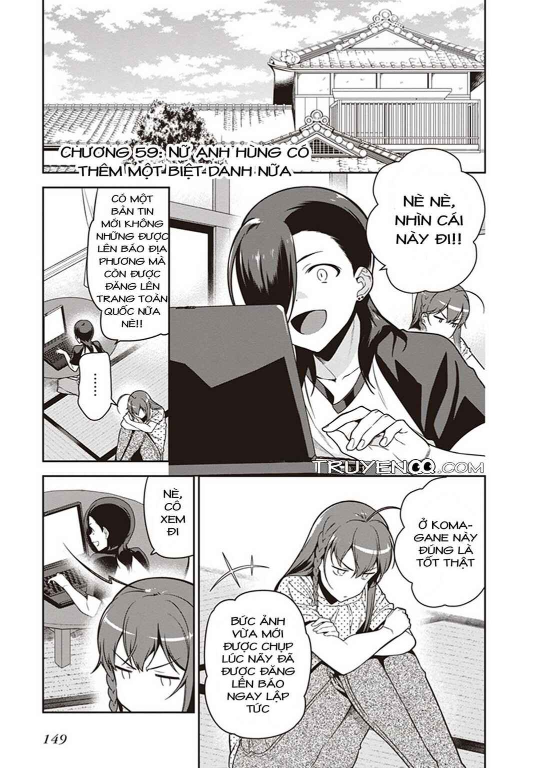 Chapter 59 - Page 1