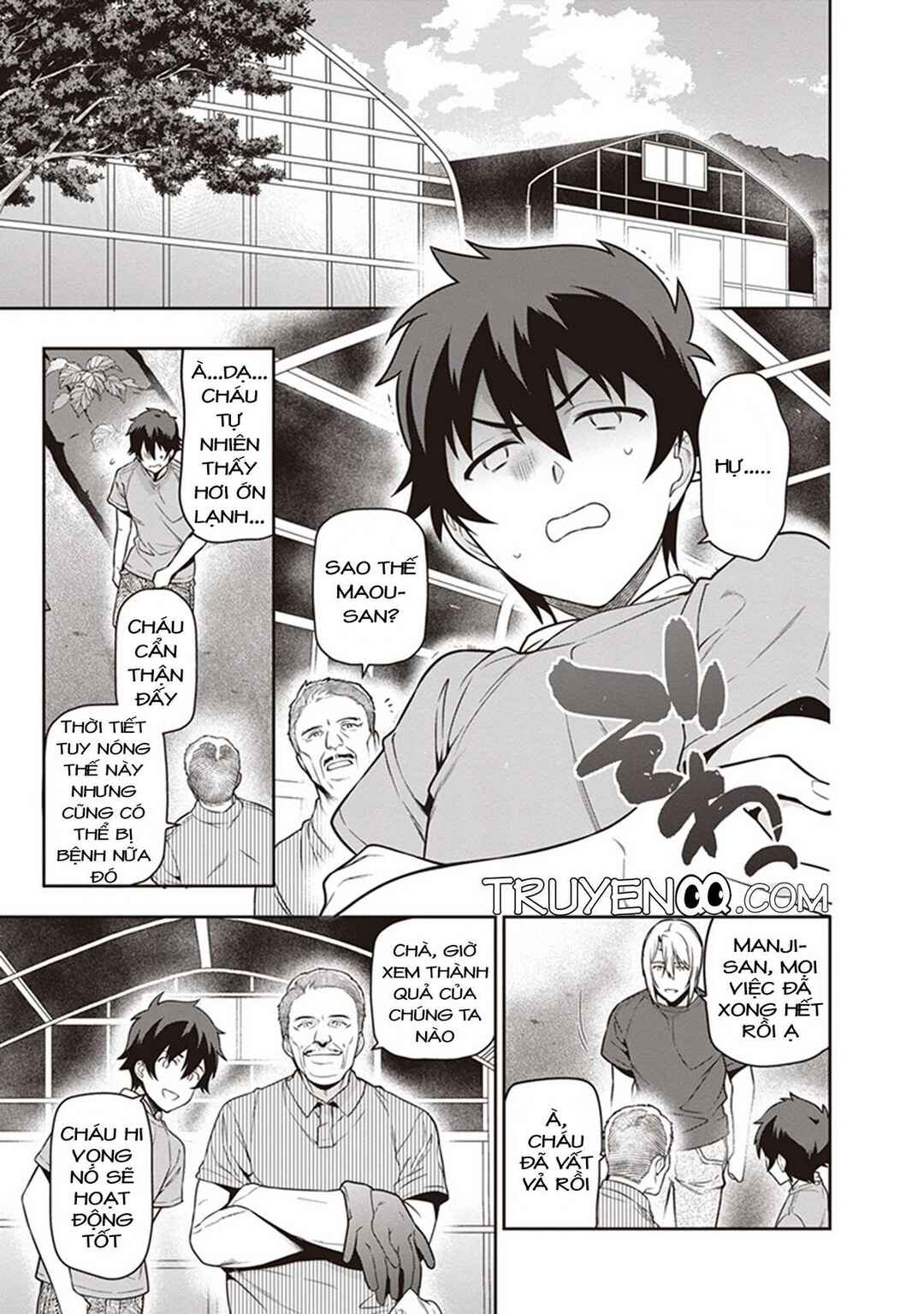 Chapter 59 - Page 11