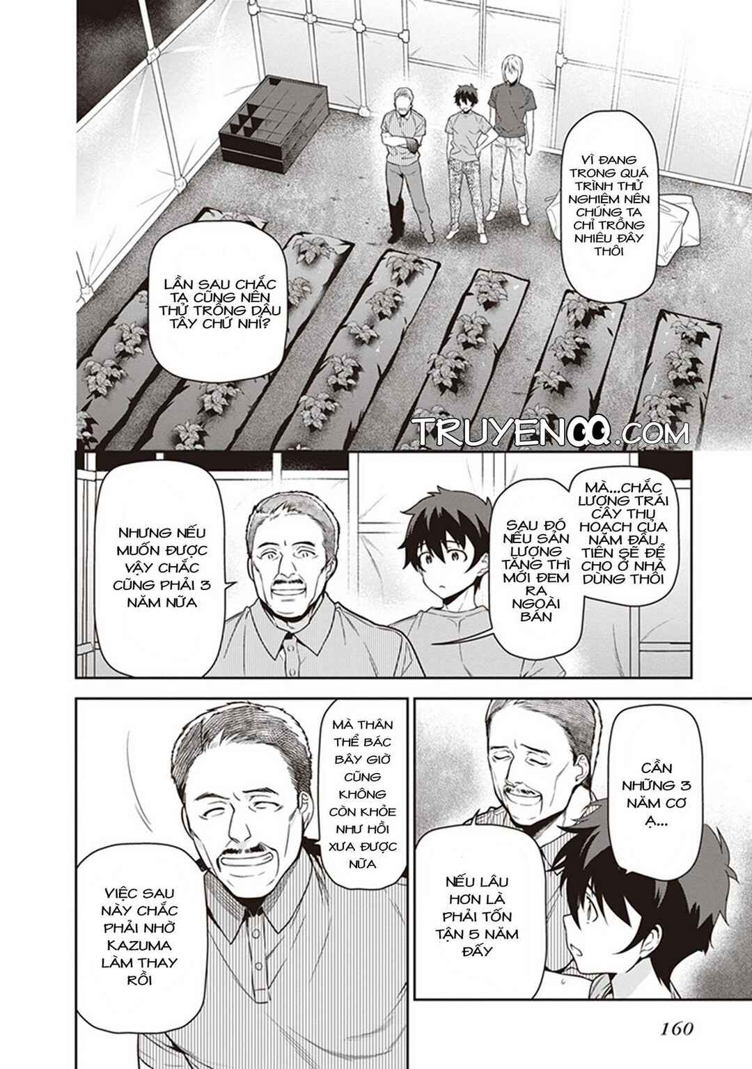 Chapter 59 - Page 12