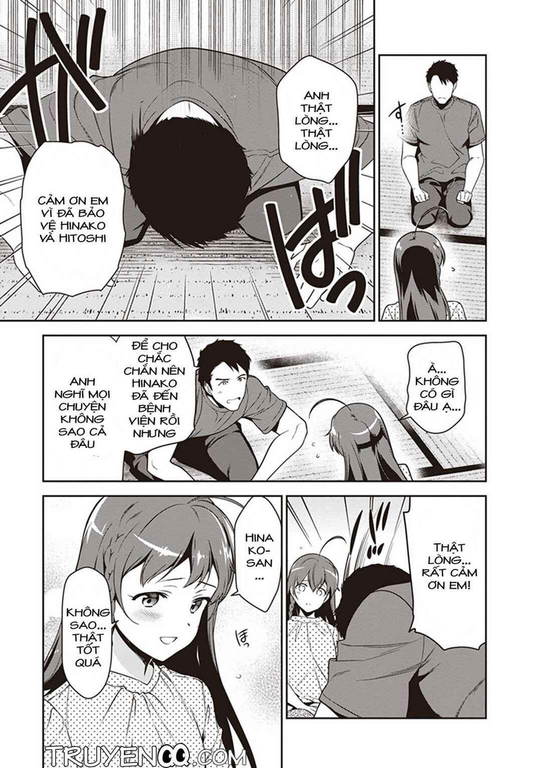 Chapter 59 - Page 5