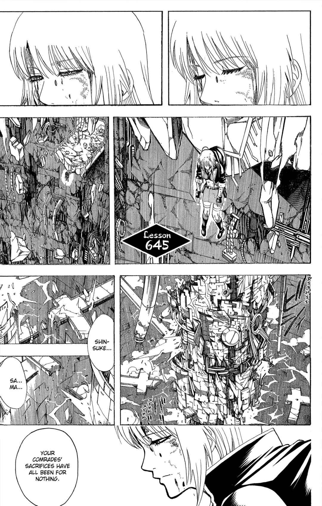 Chapter 645 - Page 1