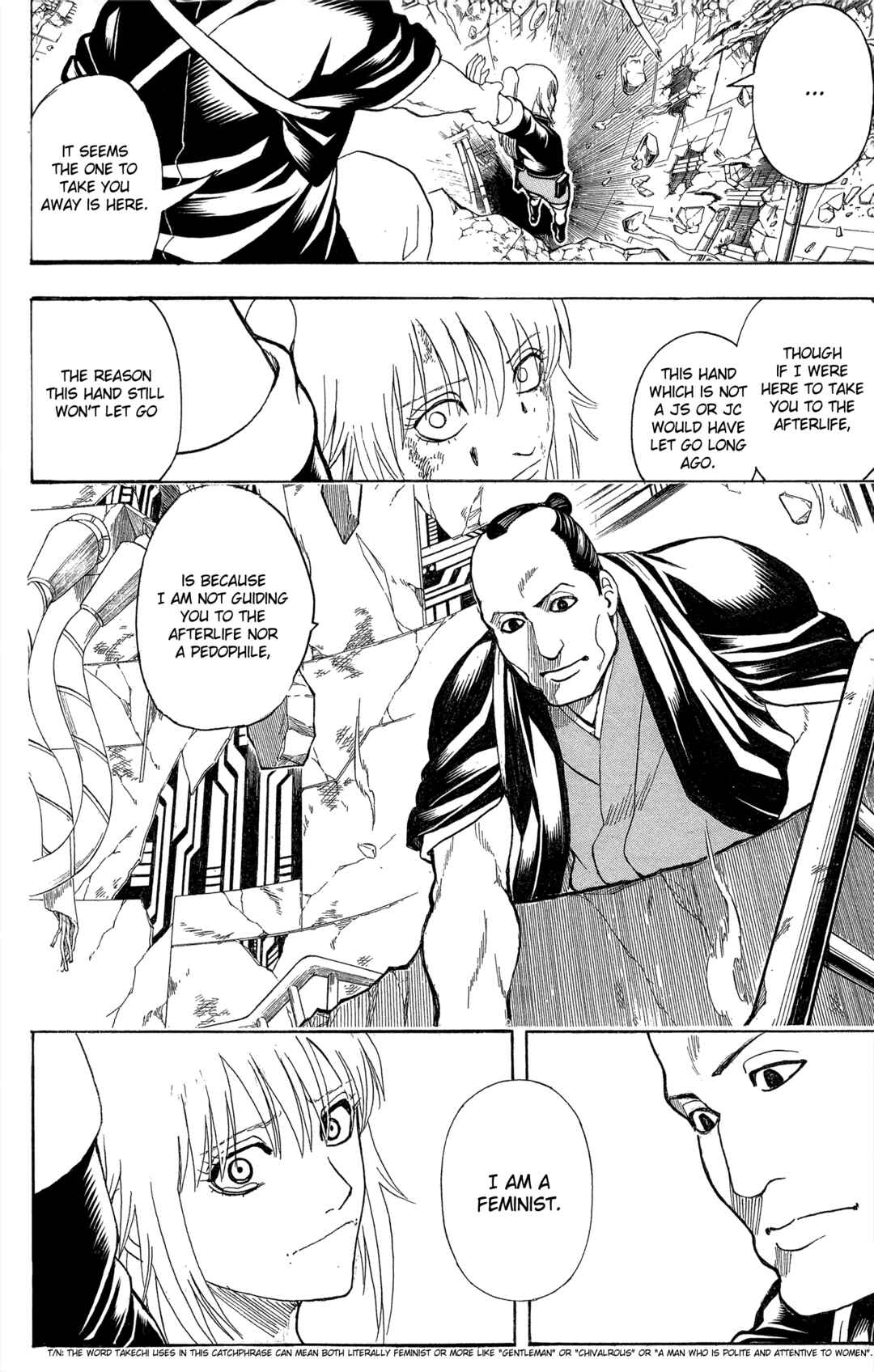 Chapter 645 - Page 14