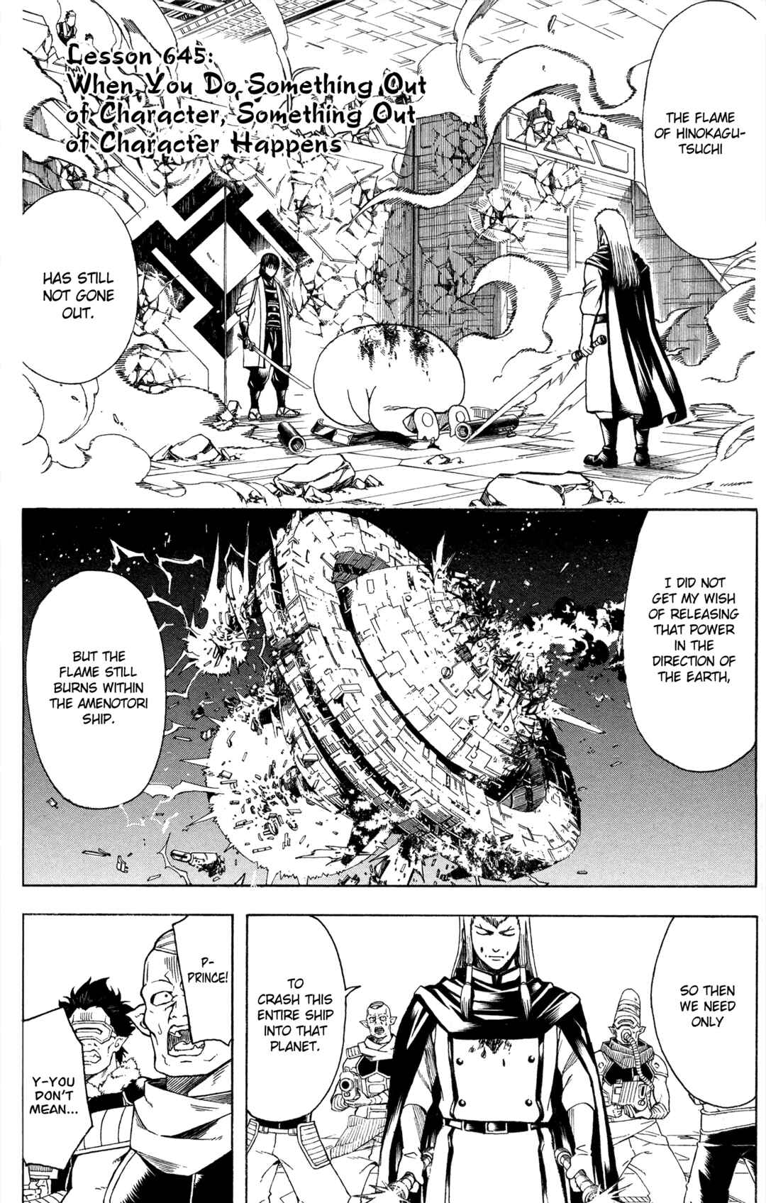 Chapter 645 - Page 2