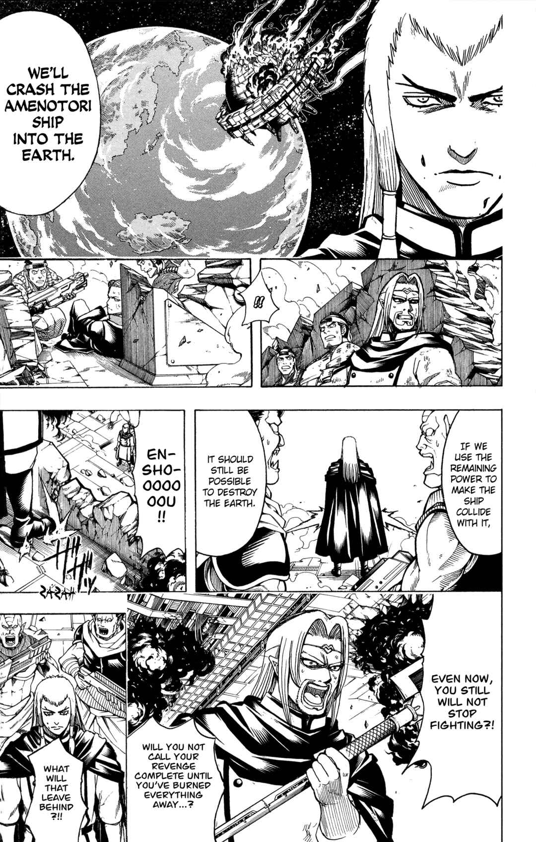Chapter 645 - Page 3