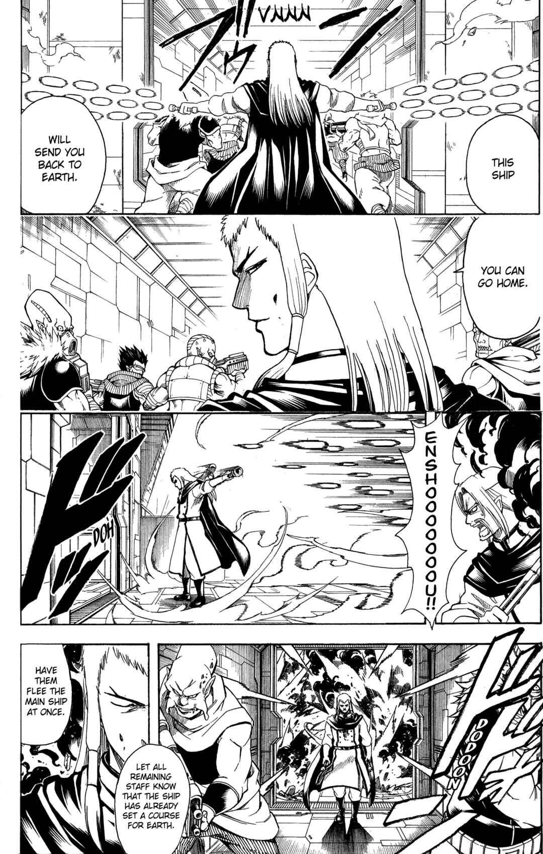 Chapter 645 - Page 6
