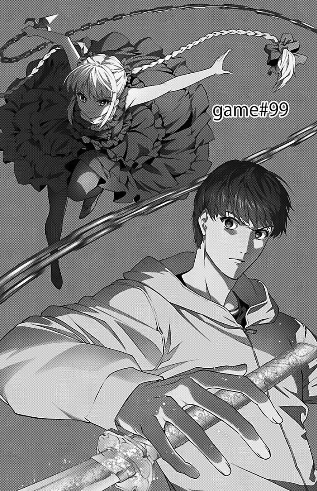Chapter 99 - Page 1