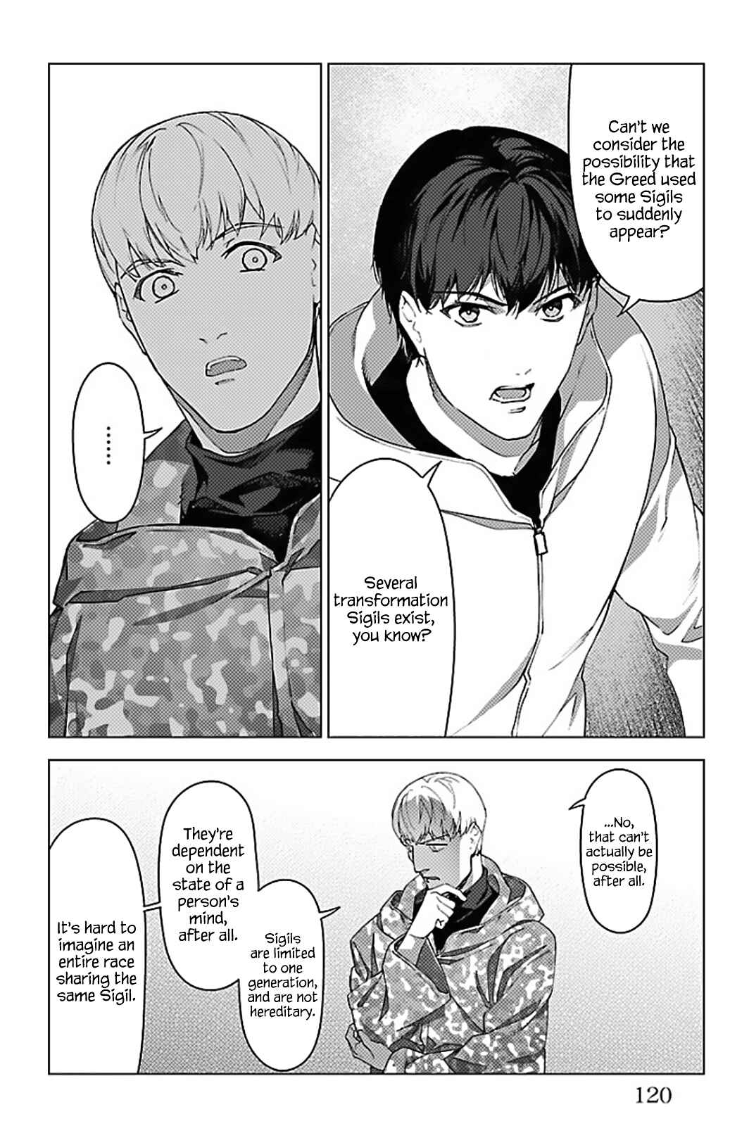 Chapter 99 - Page 20