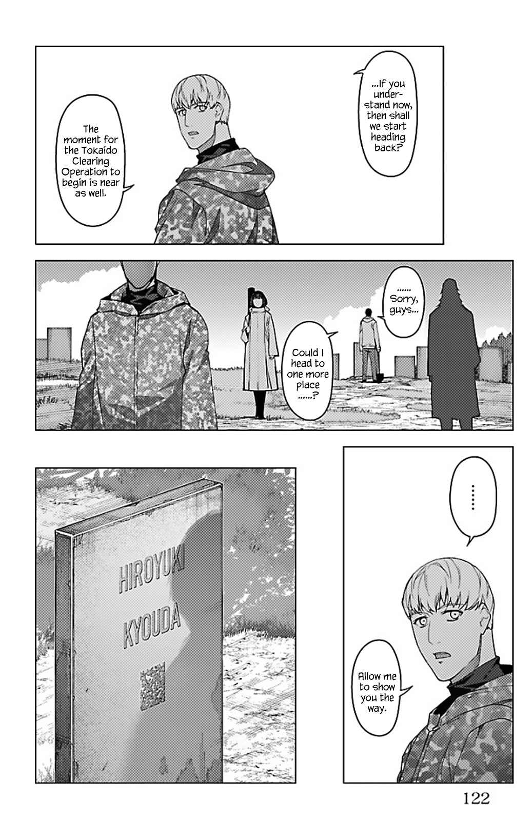 Chapter 99 - Page 22