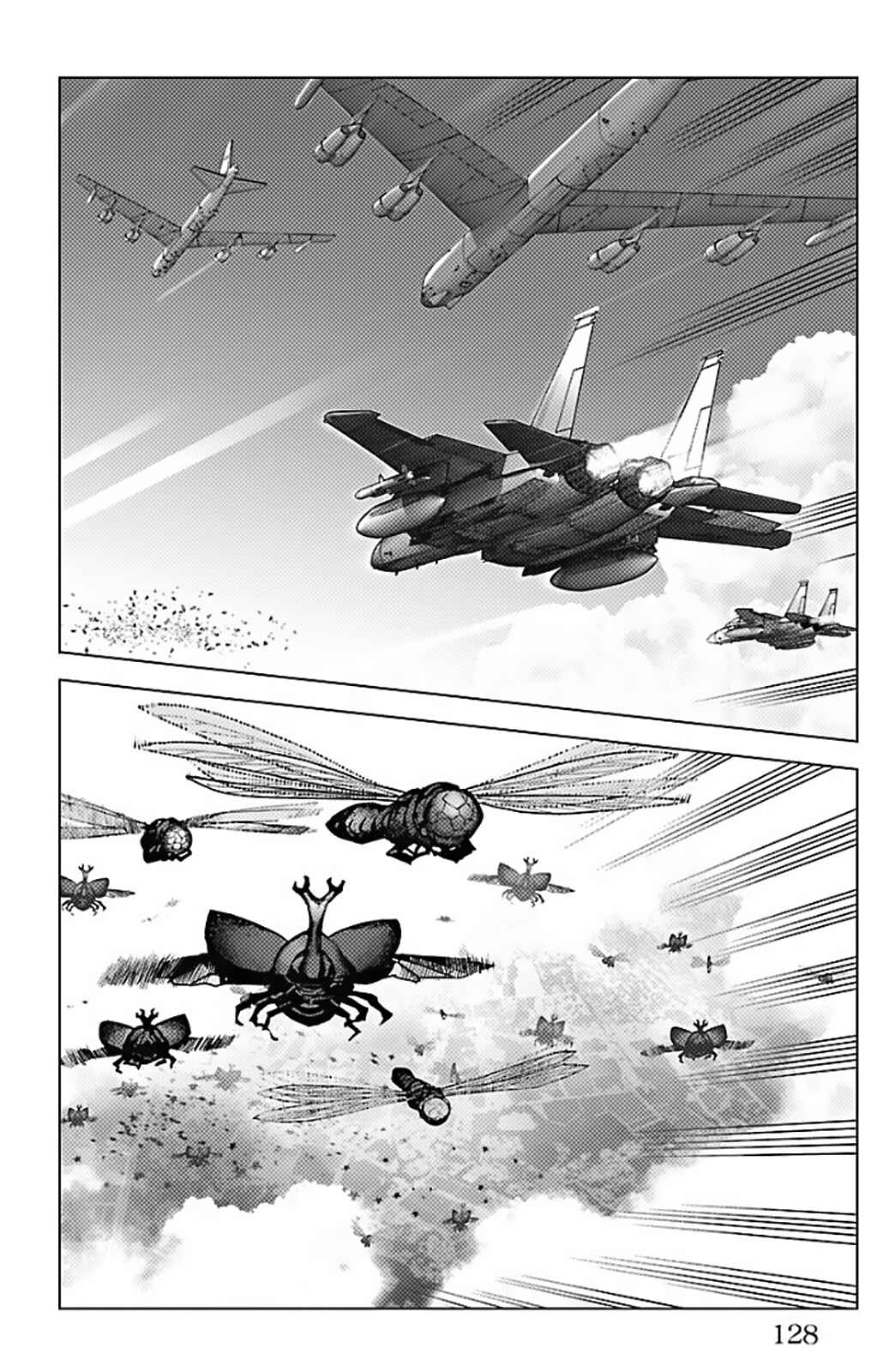 Chapter 99 - Page 28