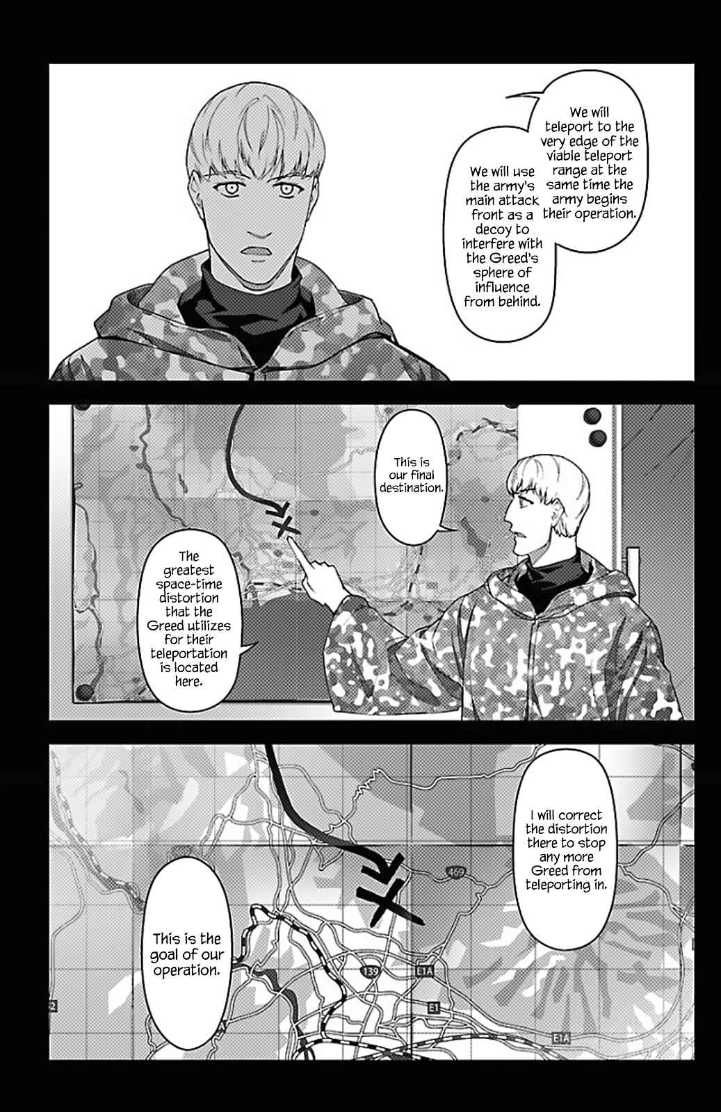 Chapter 99 - Page 32