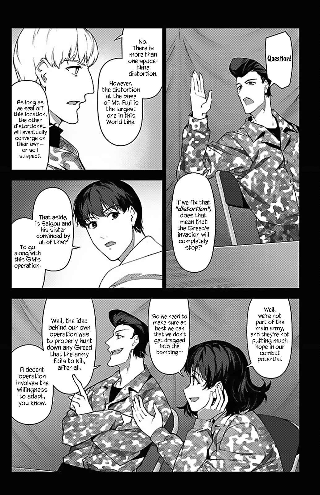 Chapter 99 - Page 33