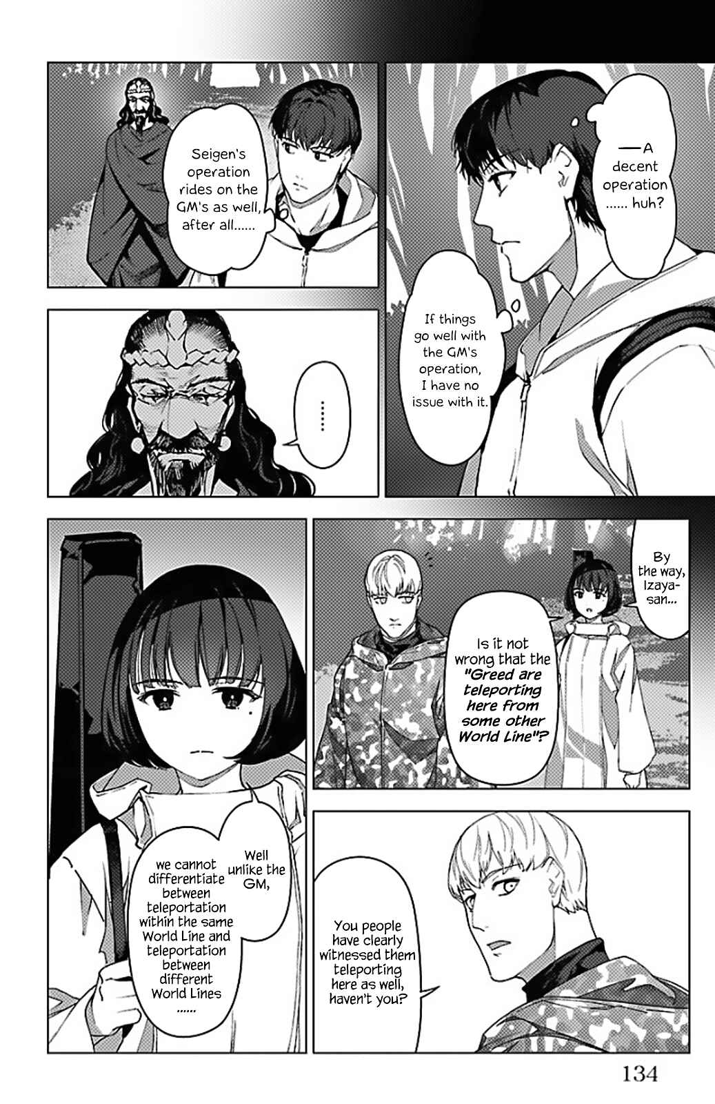Chapter 99 - Page 34