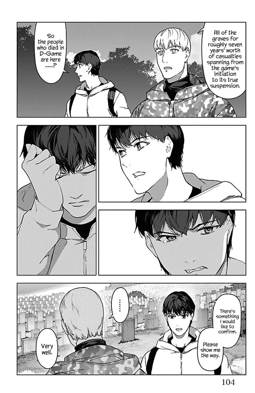Chapter 99 - Page 4