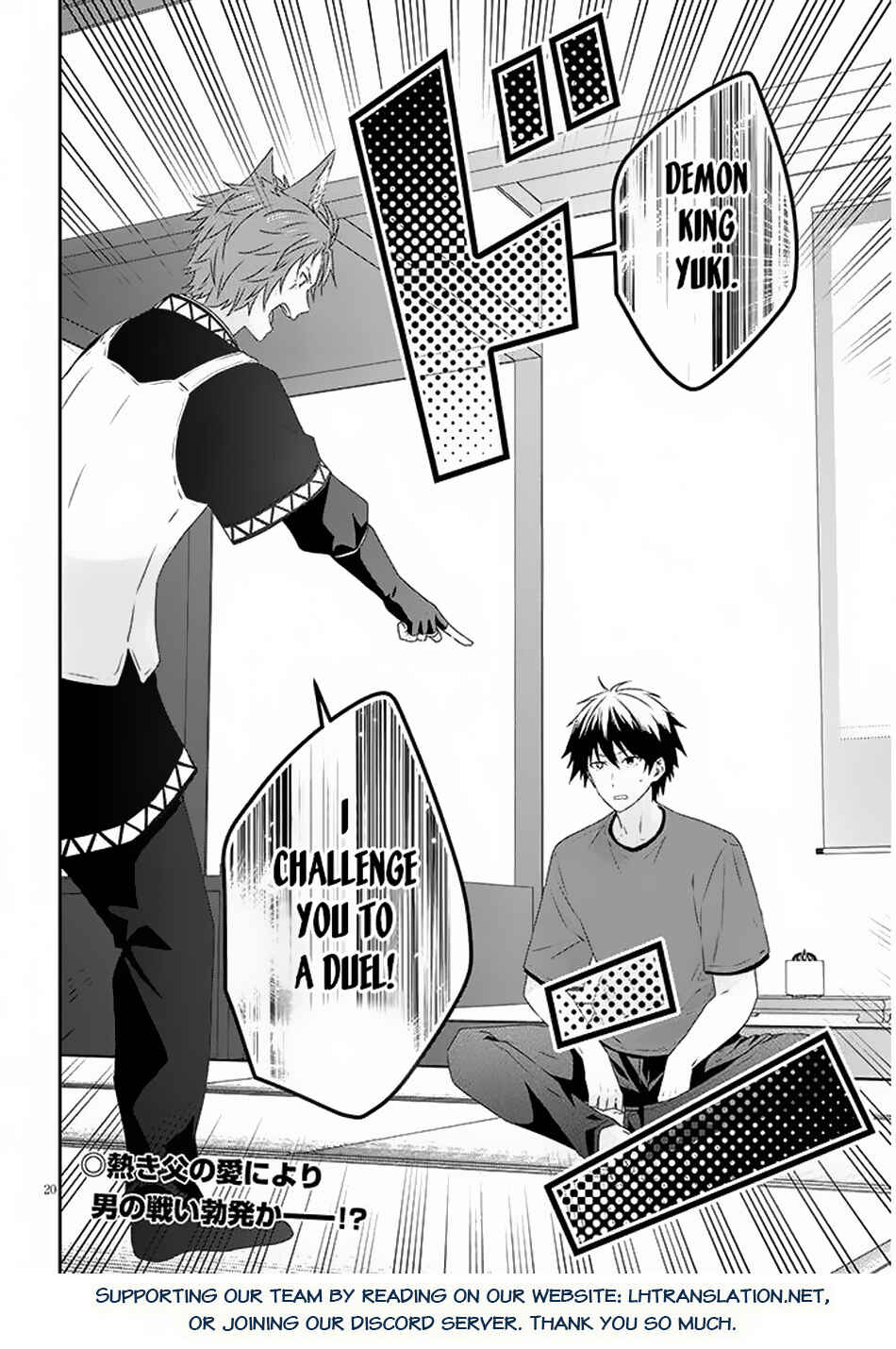 Chapter 71.2 - Page 11