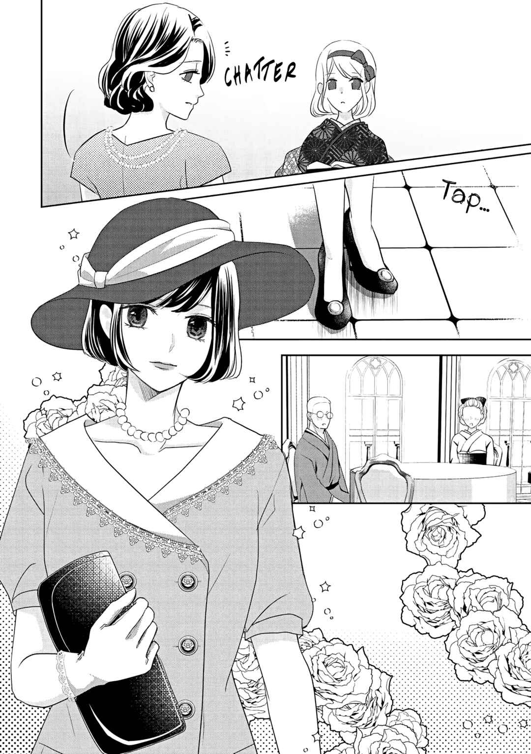 Chapter 3 - Page 19