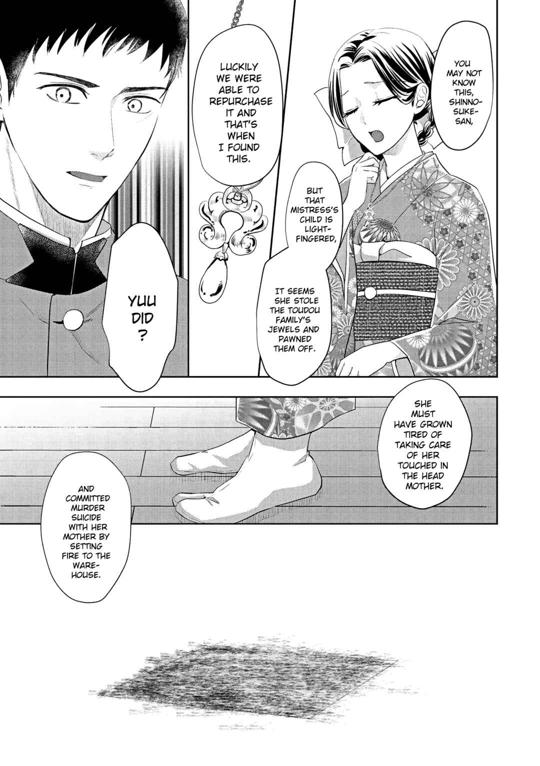 Chapter 3 - Page 4
