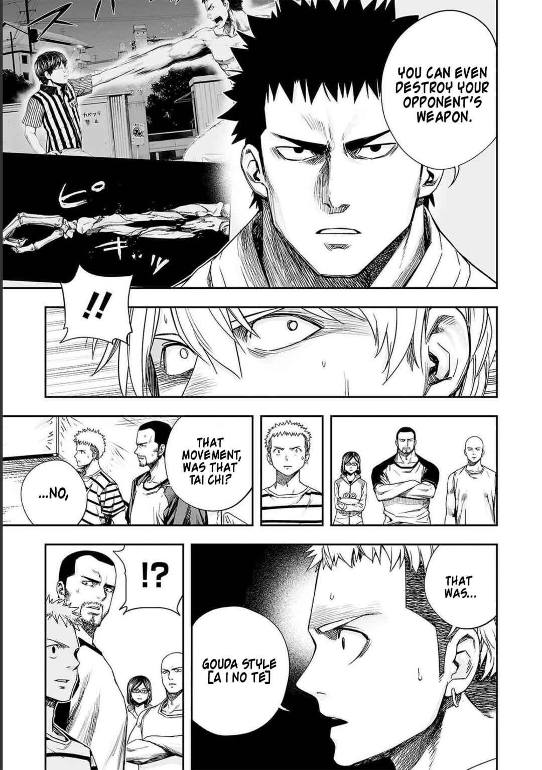 Chapter 173 - Page 17