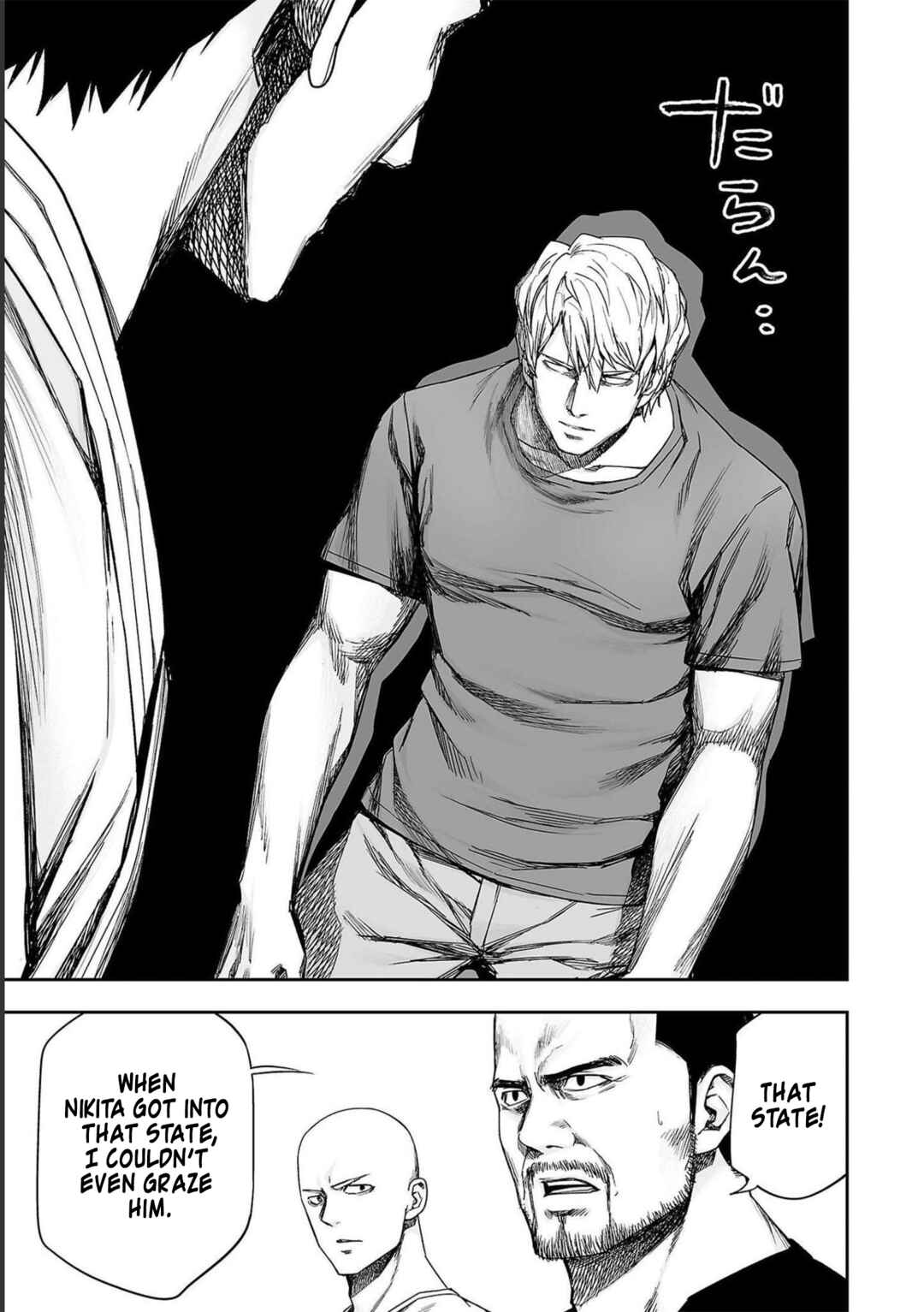 Chapter 173 - Page 3