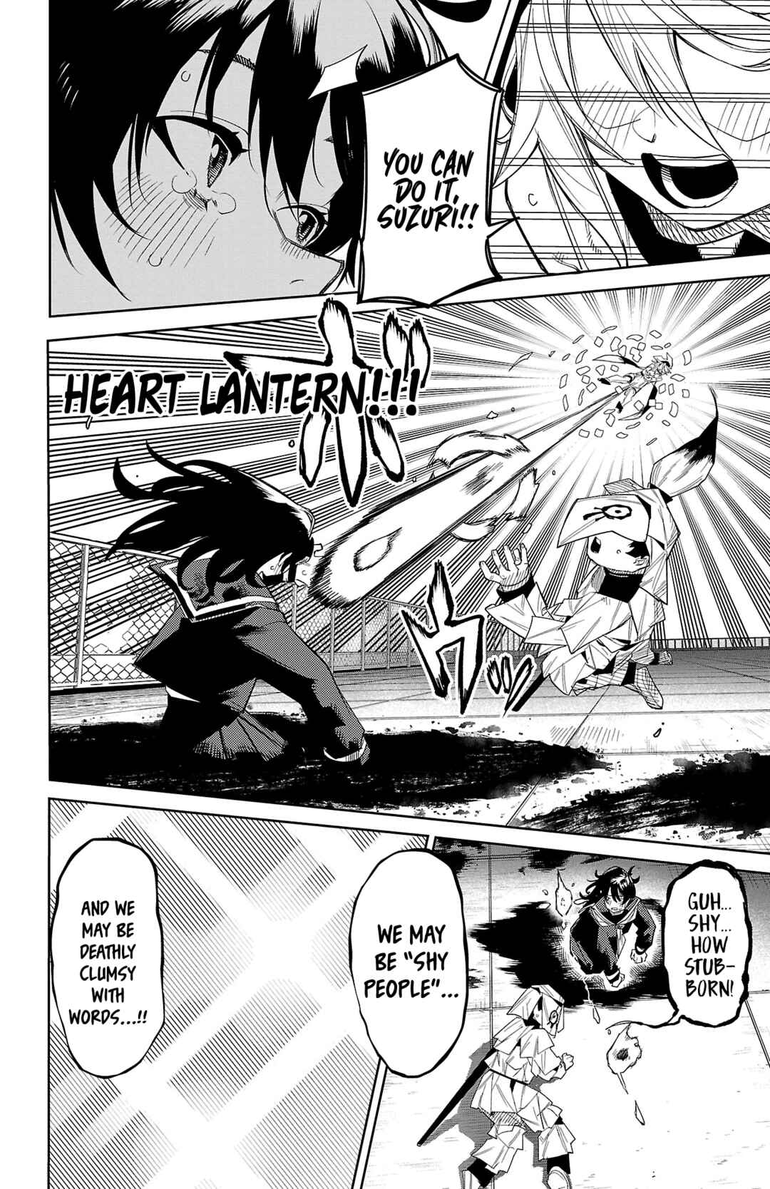 Chapter 184 - Page 10