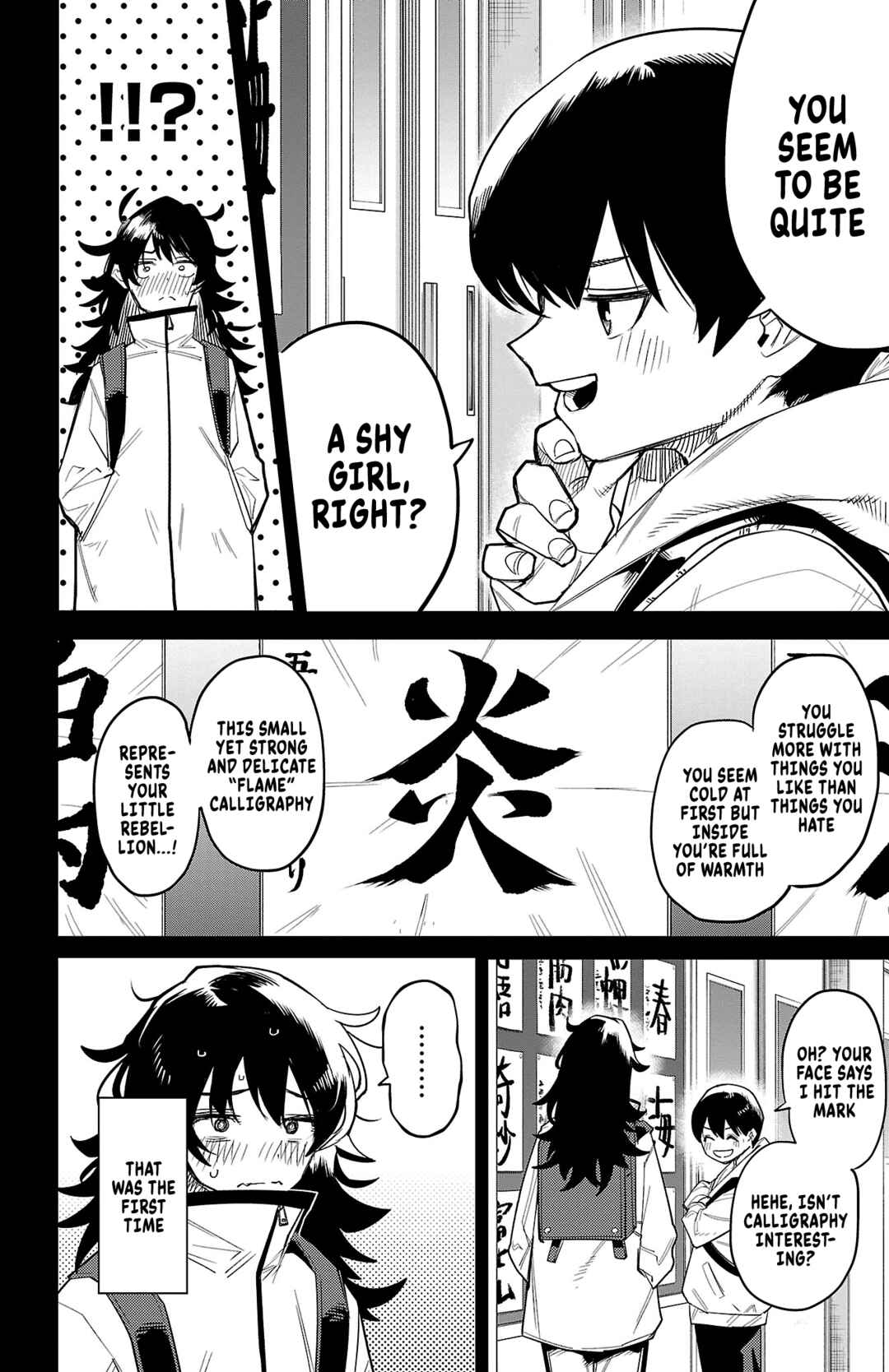 Chapter 184 - Page 14