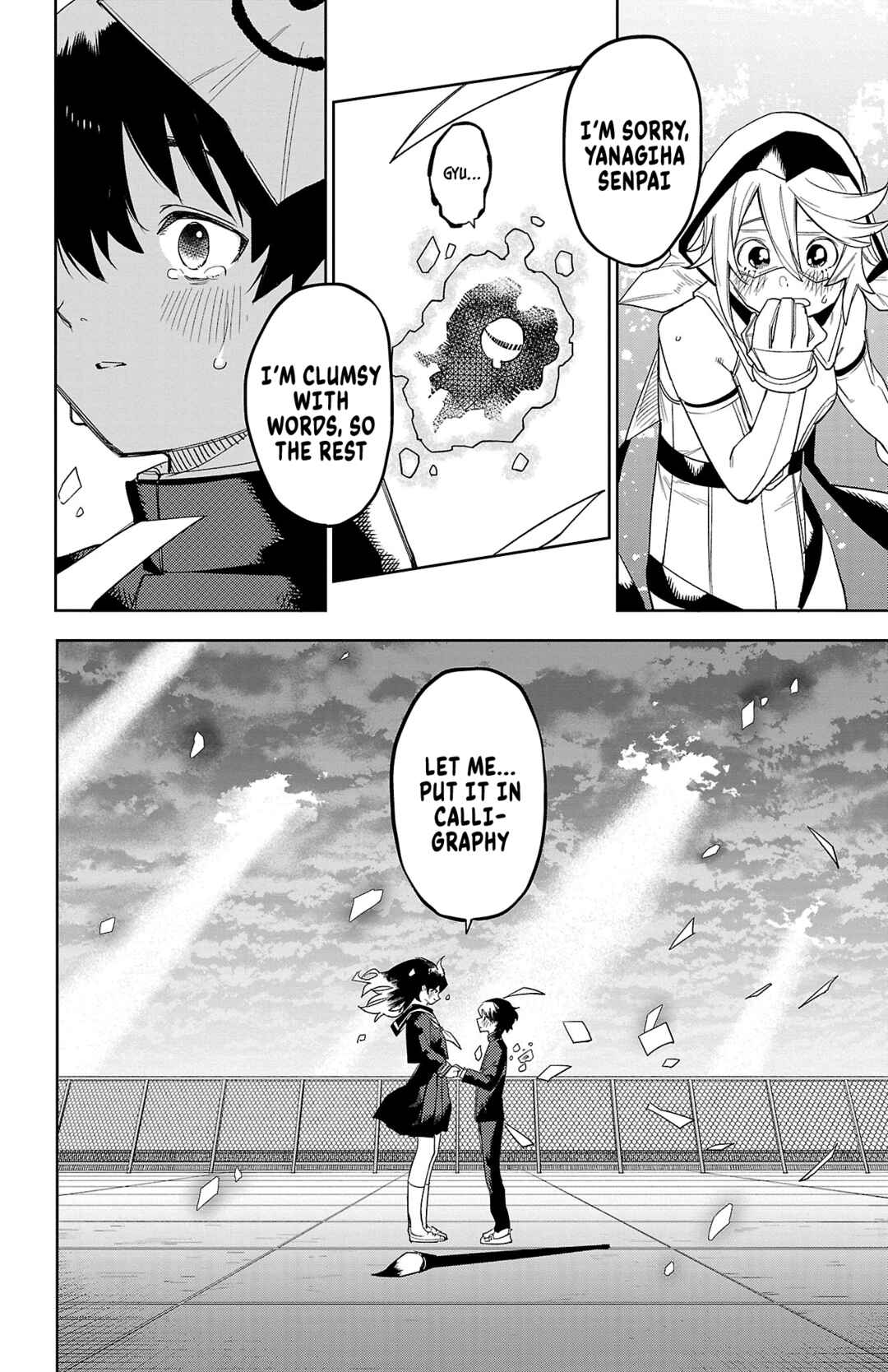 Chapter 184 - Page 20