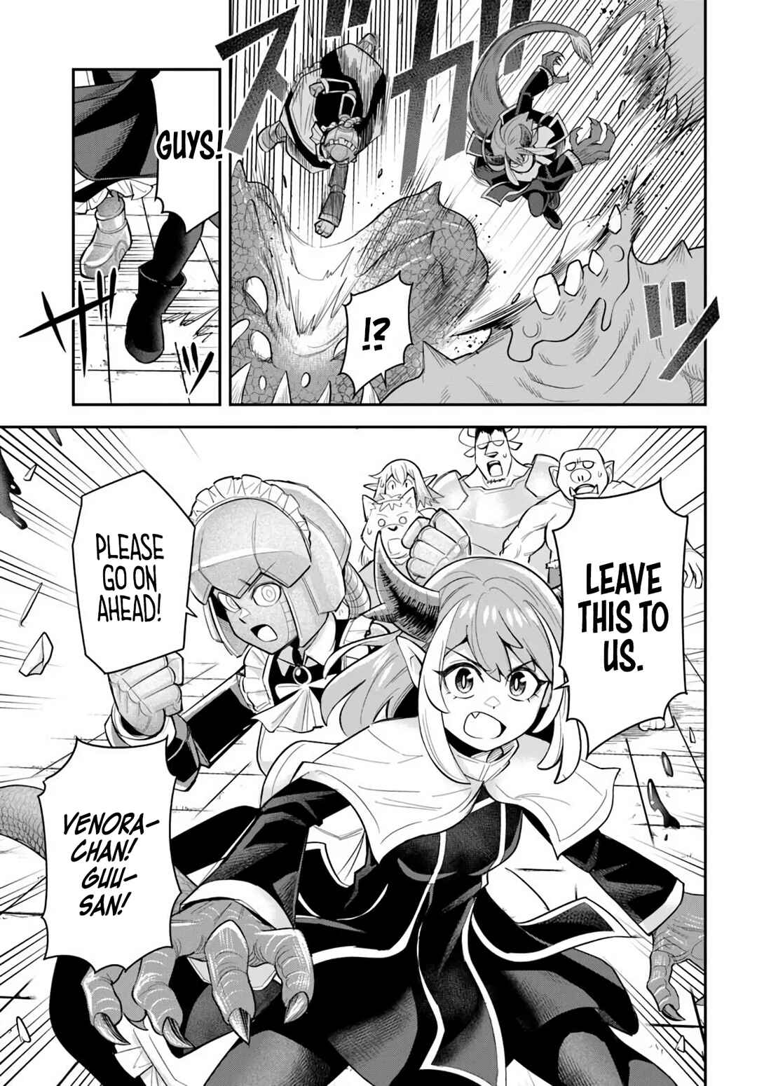 Chapter 61 - Page 6