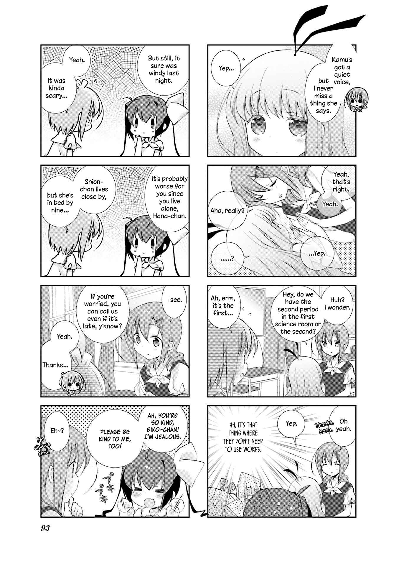 Chapter 35 - Page 7