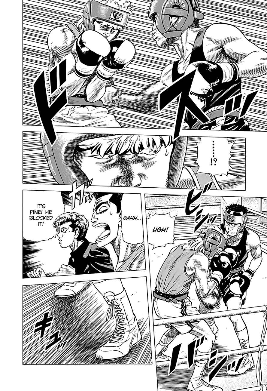 Chapter 223 - Page 12