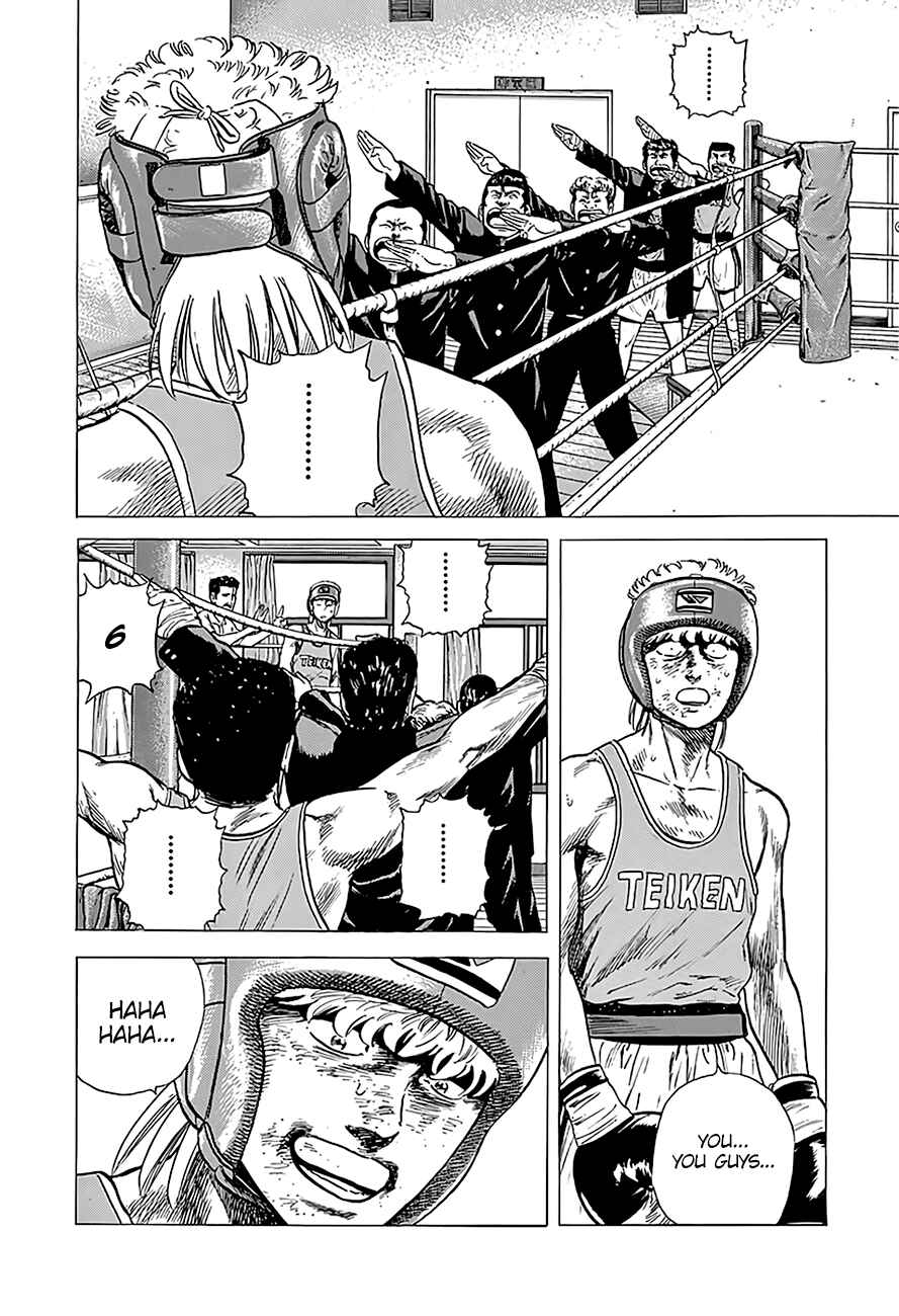 Chapter 223 - Page 20