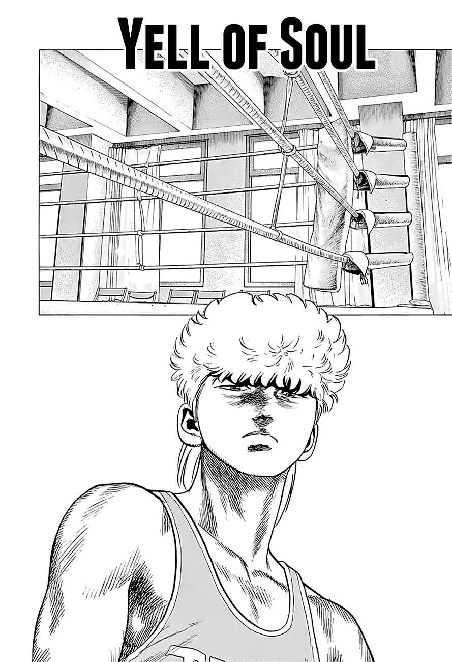 Chapter 223 - Page 4