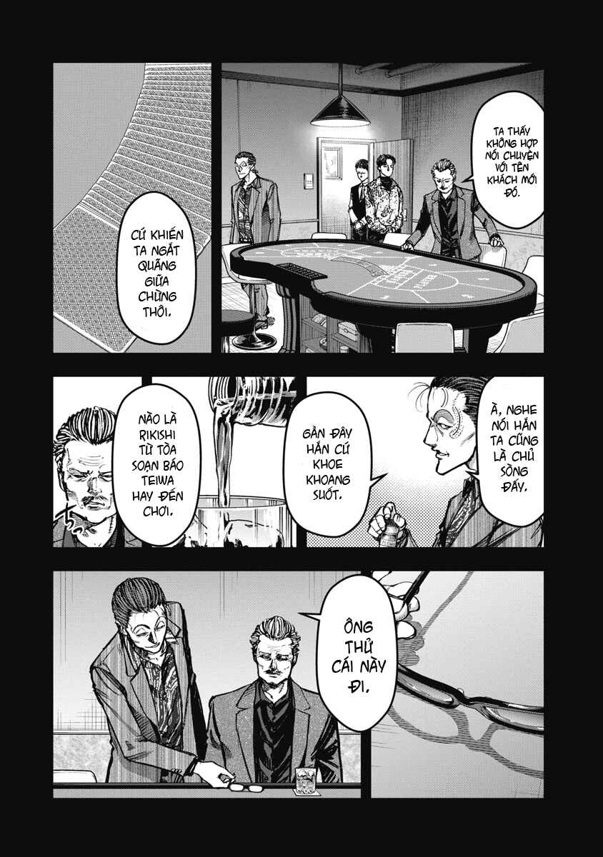 Chapter 60 - Page 14