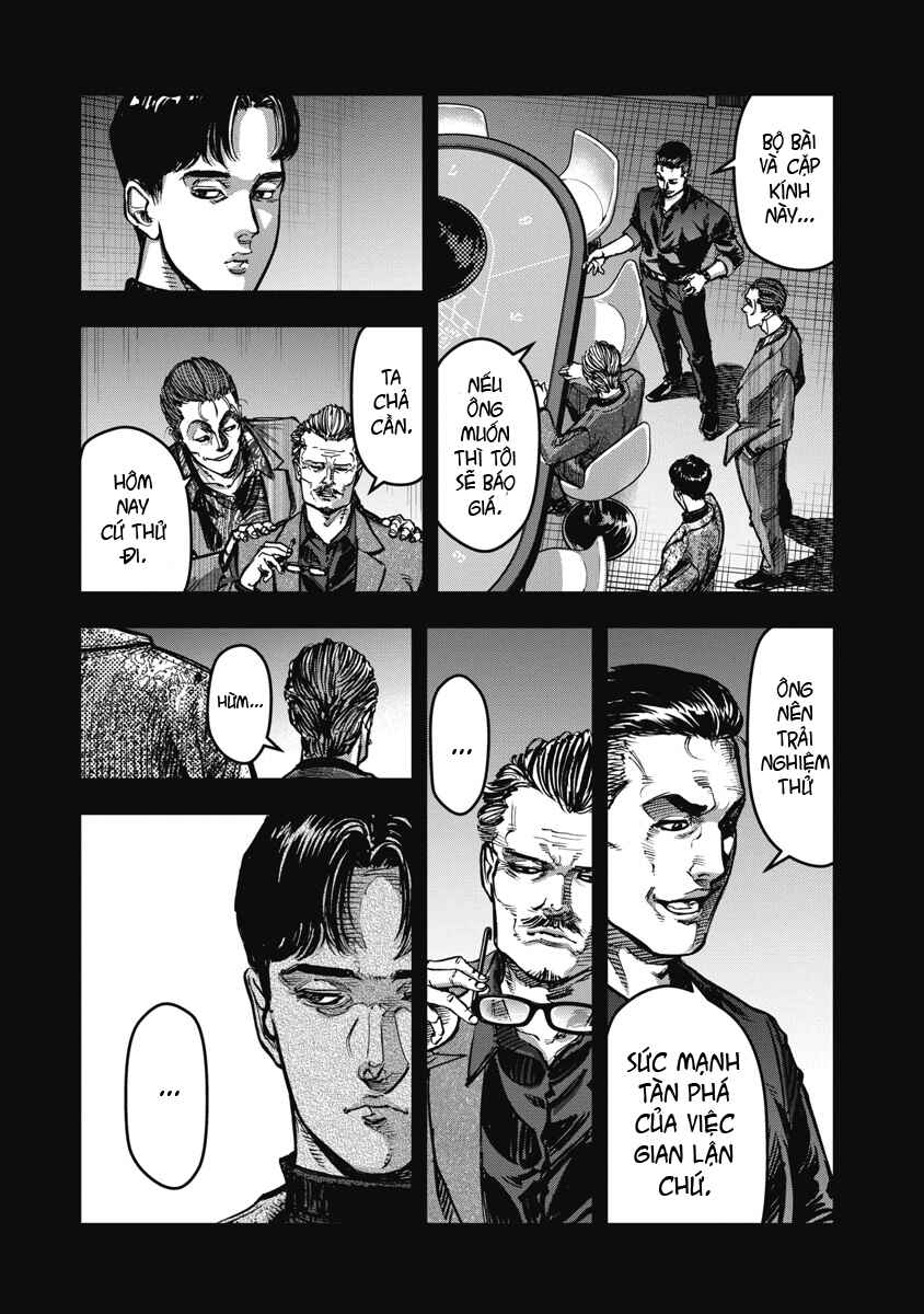 Chapter 60 - Page 16