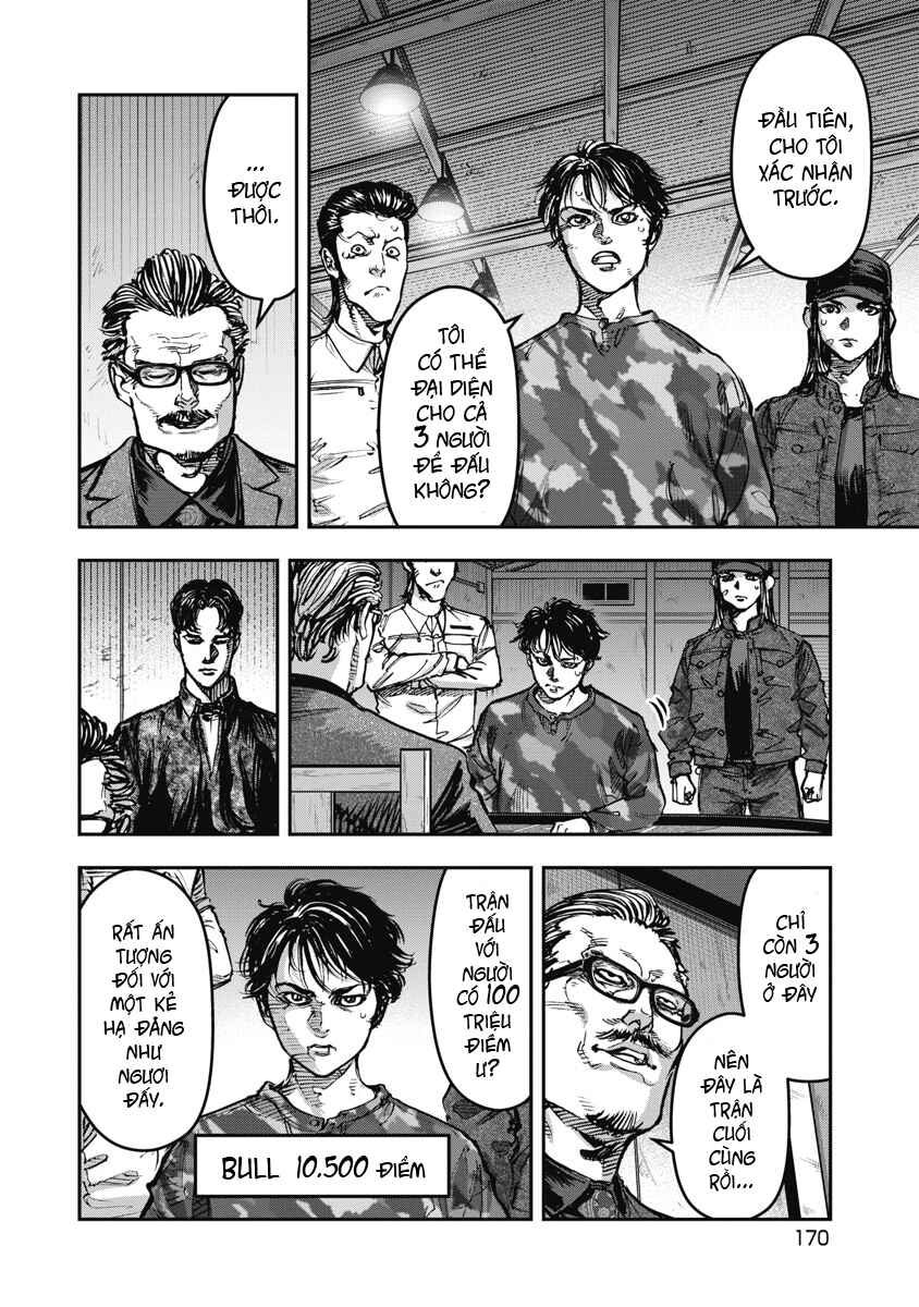 Chapter 60 - Page 2