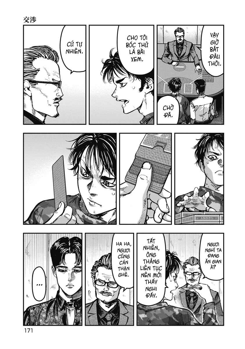 Chapter 60 - Page 3