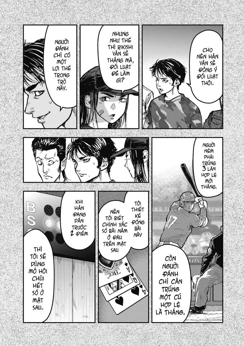 Chapter 60 - Page 7