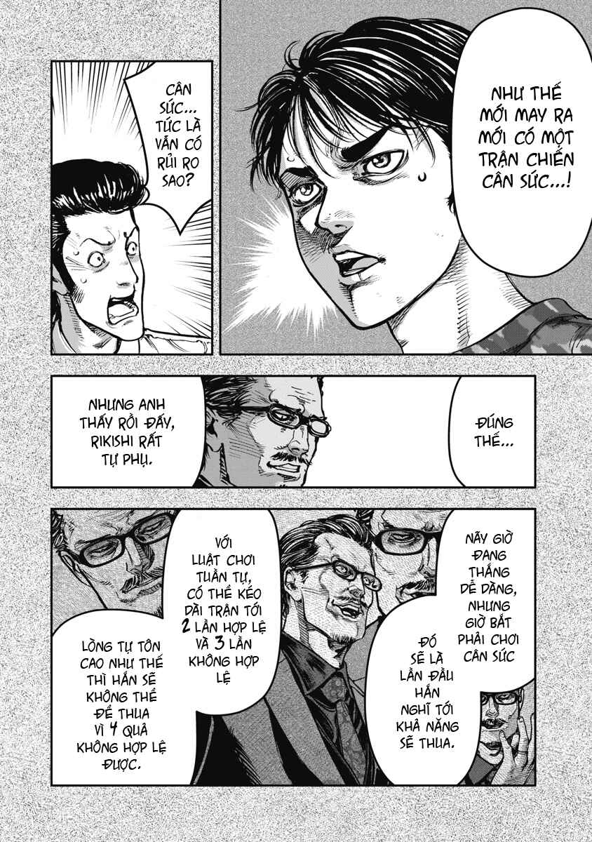 Chapter 60 - Page 8