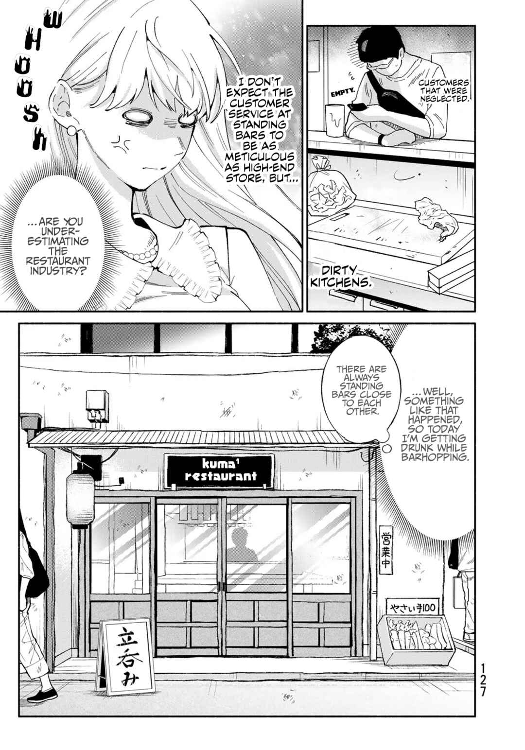 Chapter 6 - Page 5