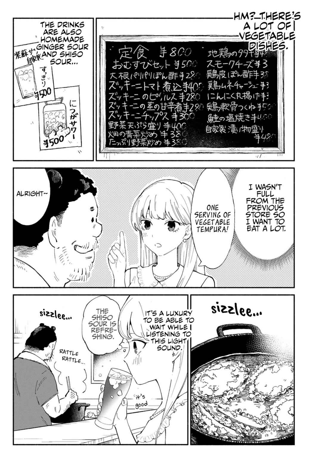 Chapter 6 - Page 7