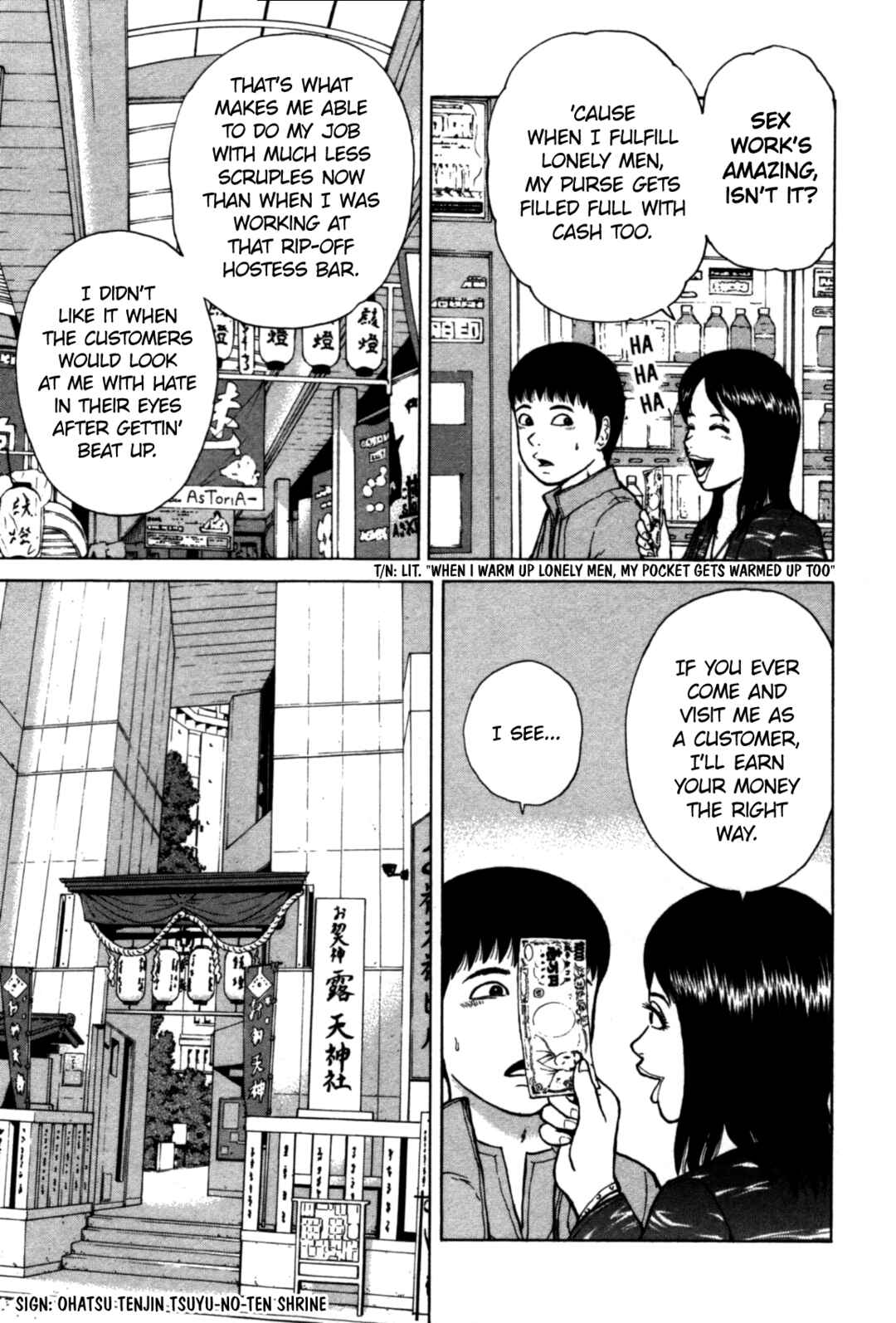 Chapter 85 - Page 11