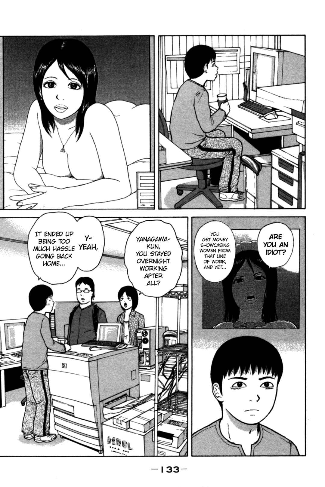 Chapter 85 - Page 3
