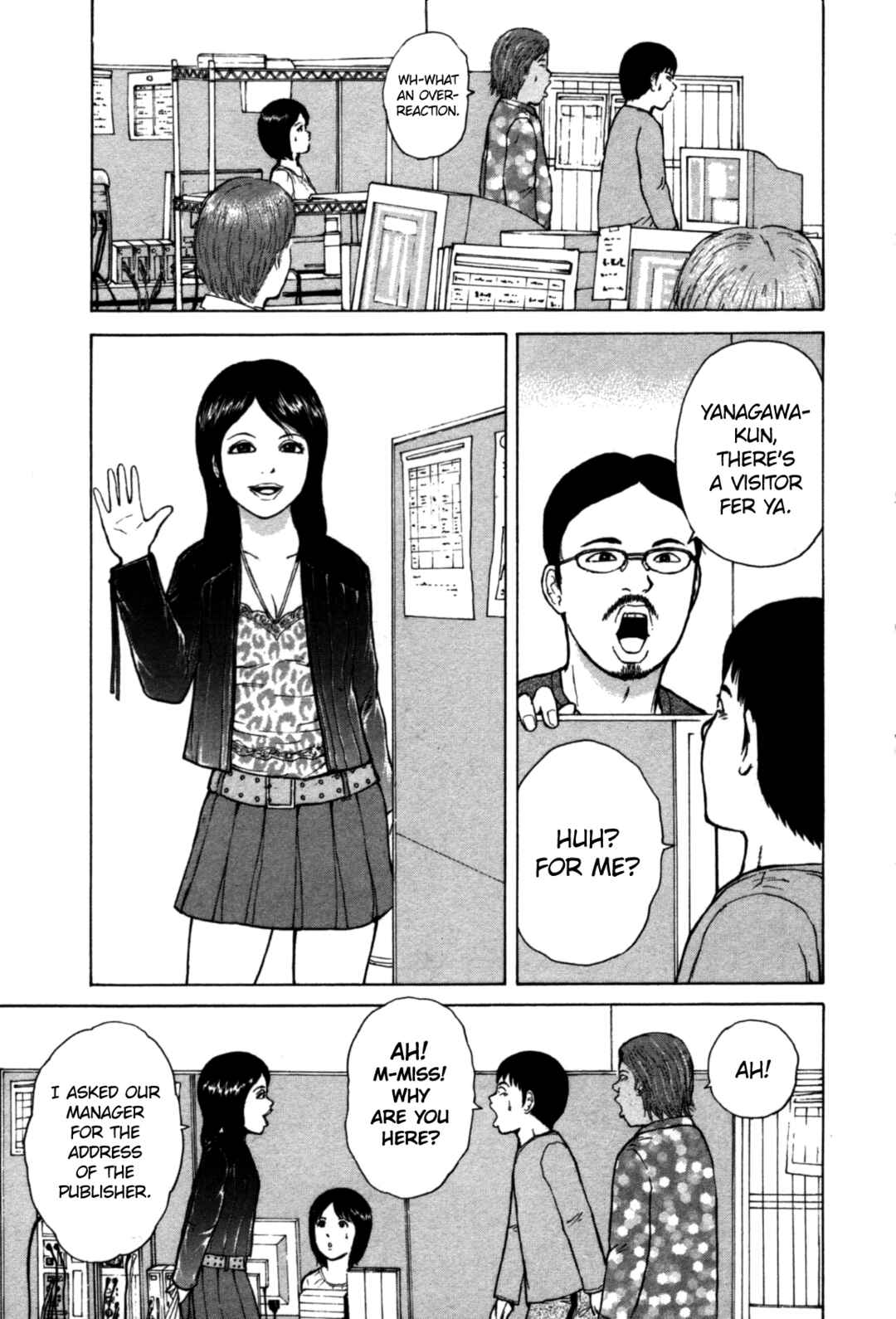 Chapter 85 - Page 7