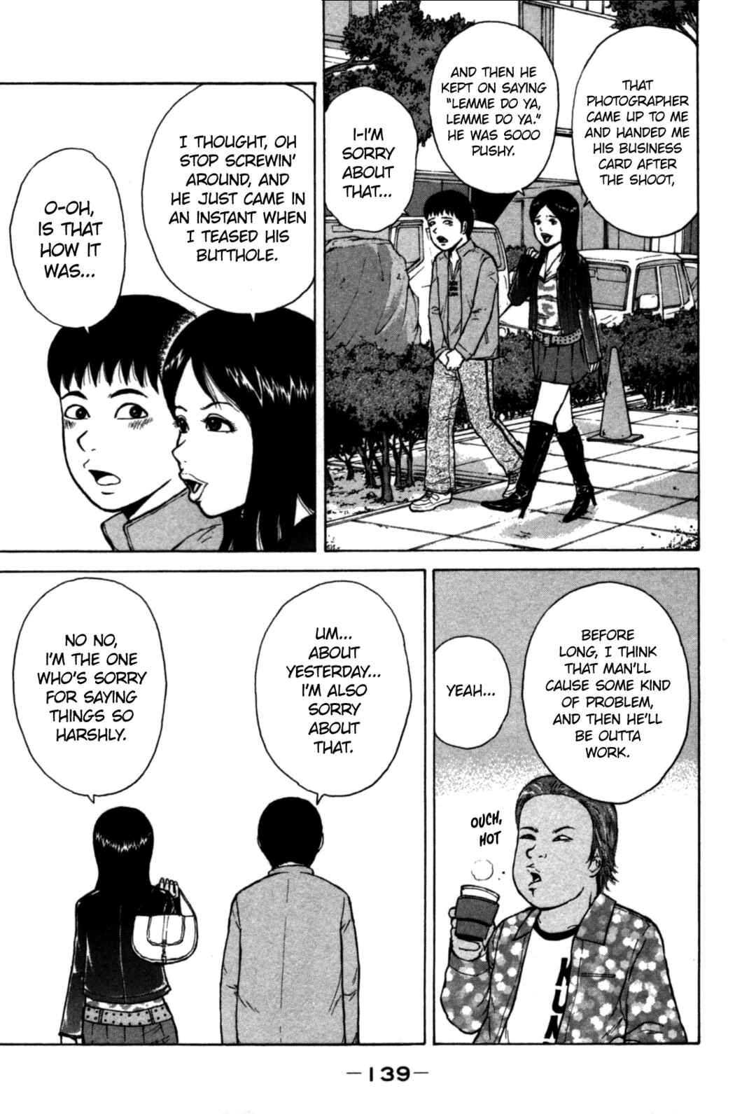 Chapter 85 - Page 9