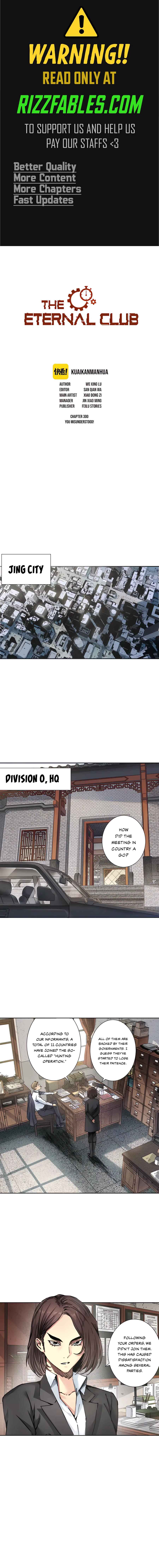 Chapter 300 - Page 1