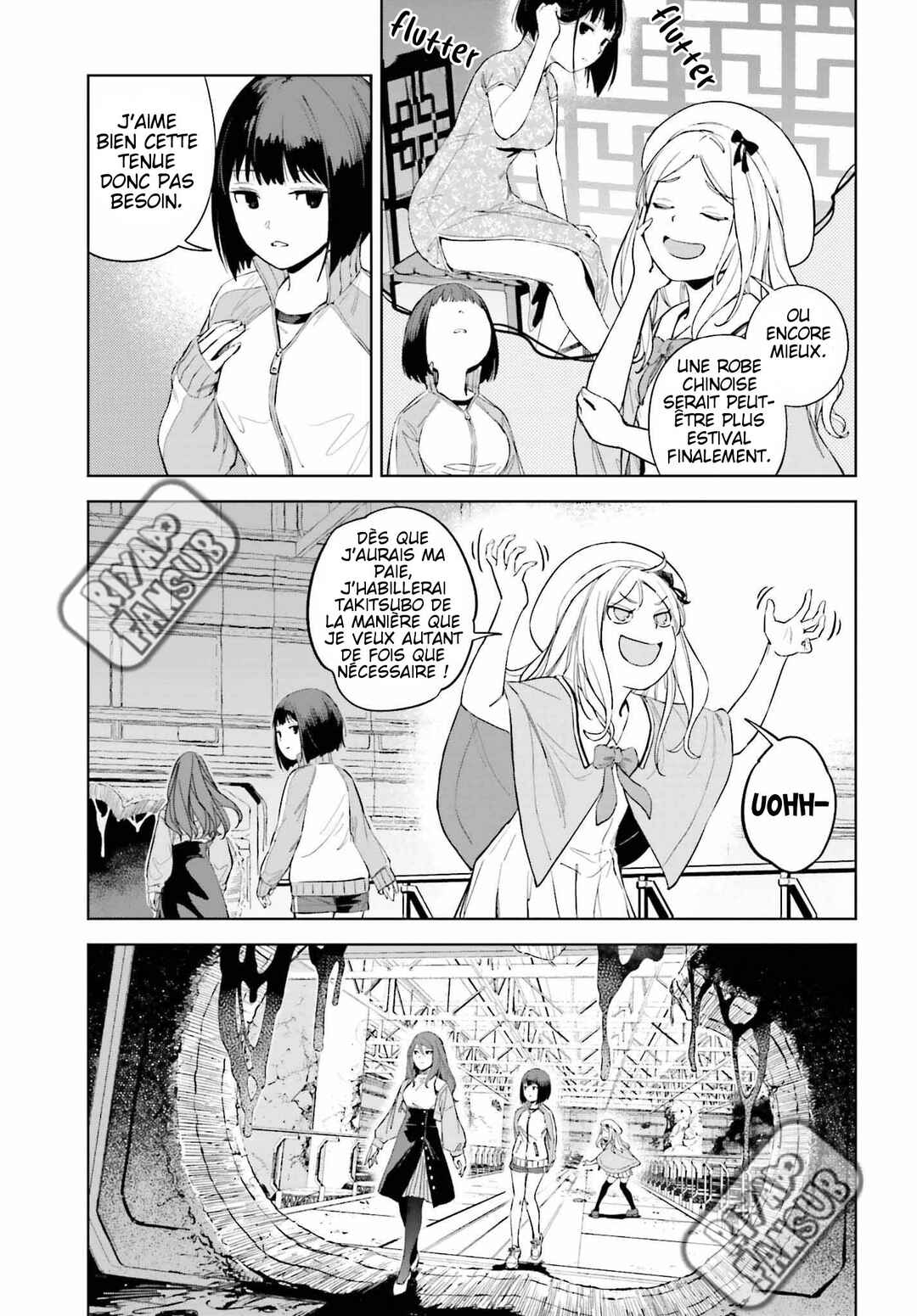 Chapter 1 - Page 14