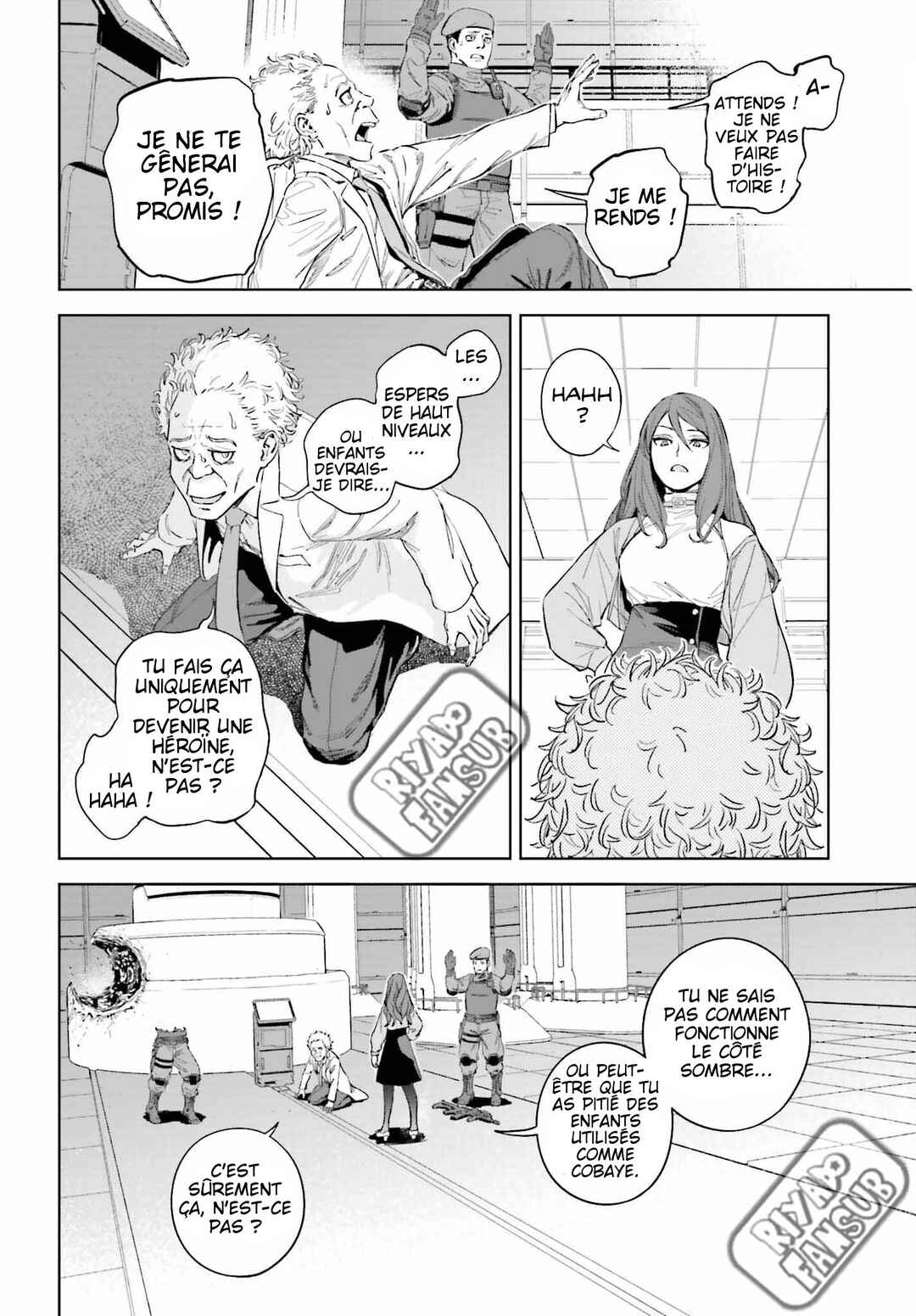 Chapter 1 - Page 17