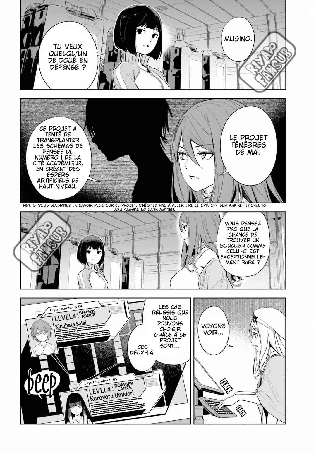 Chapter 1 - Page 31
